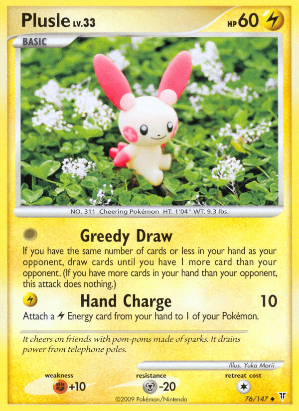 Plusle Supreme Victors