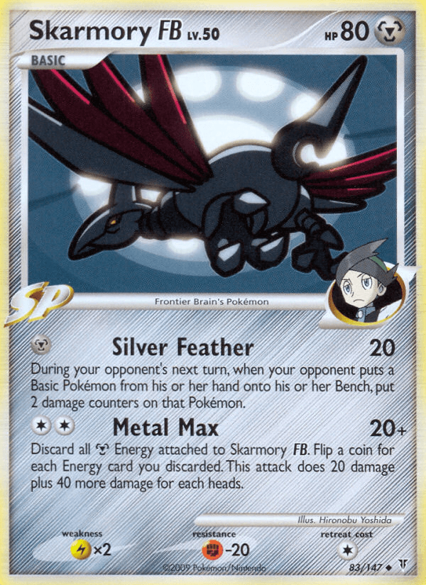 Skarmory FB Supreme Victors