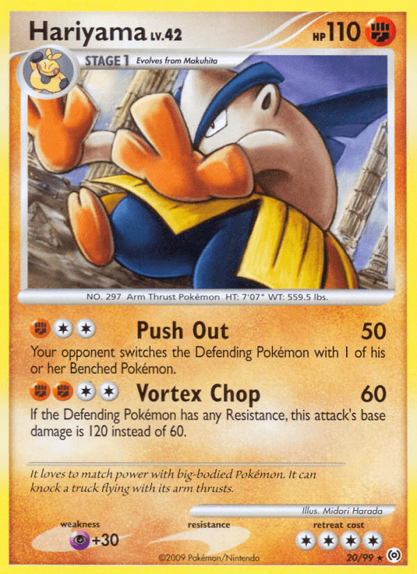 Hariyama Arceus