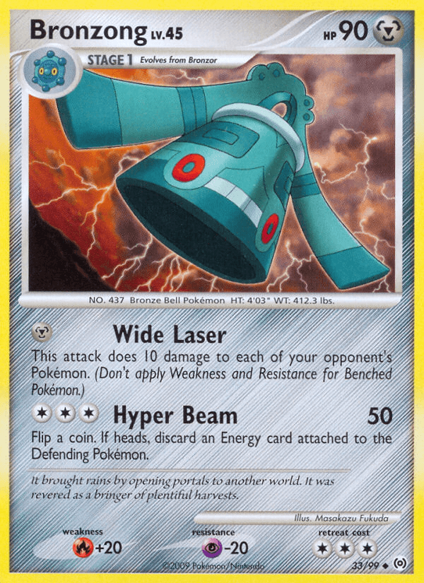 Bronzong Arceus