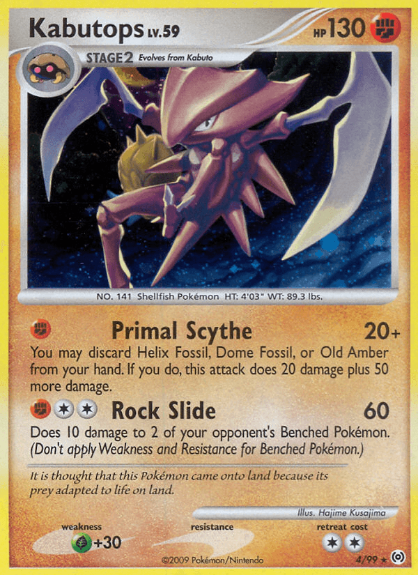 Kabutops Arceus
