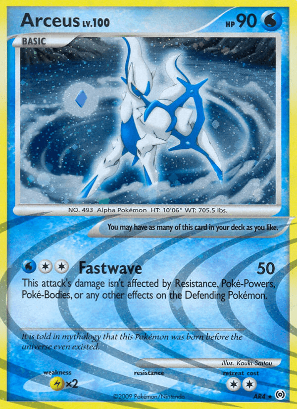Arceus Arceus