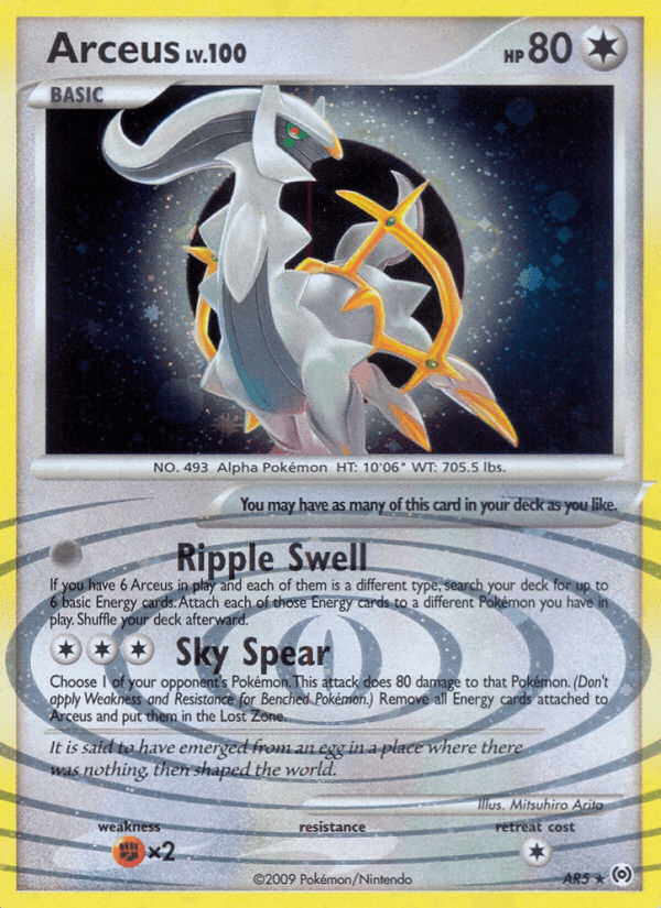 Arceus Arceus