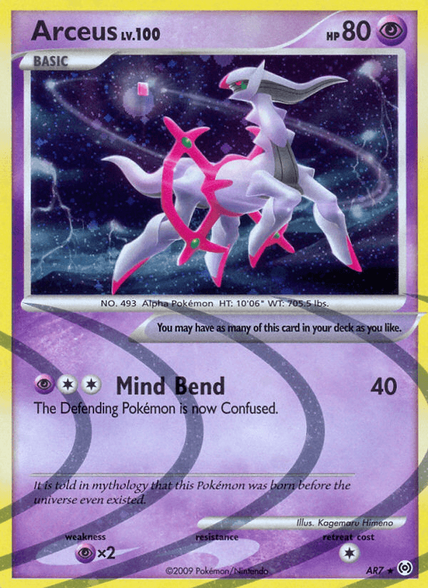 Arceus Arceus