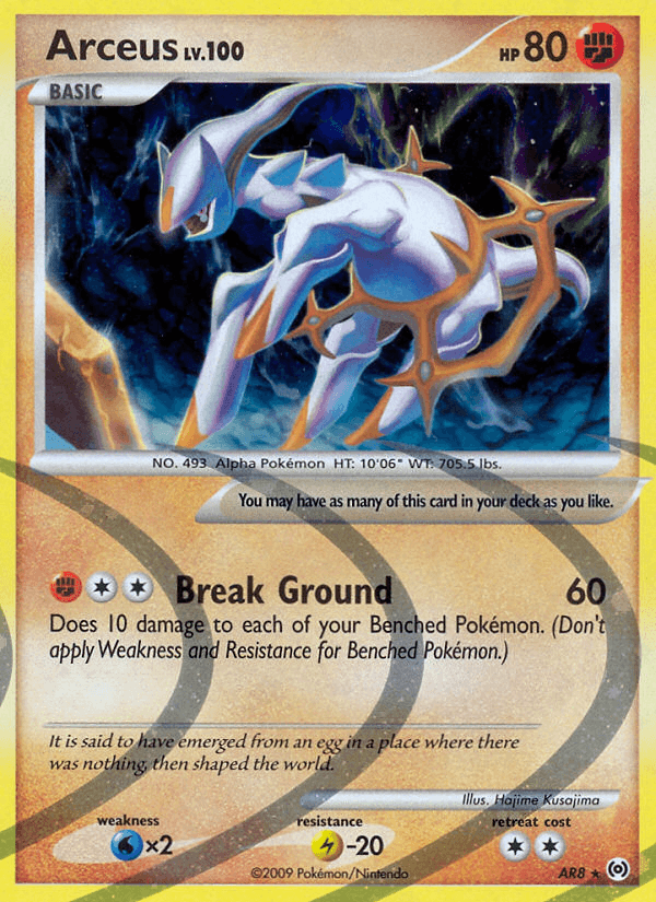 Arceus Arceus