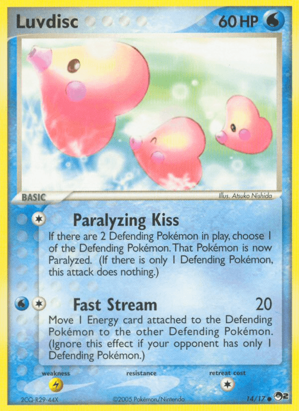 Luvdisc POP Series 2