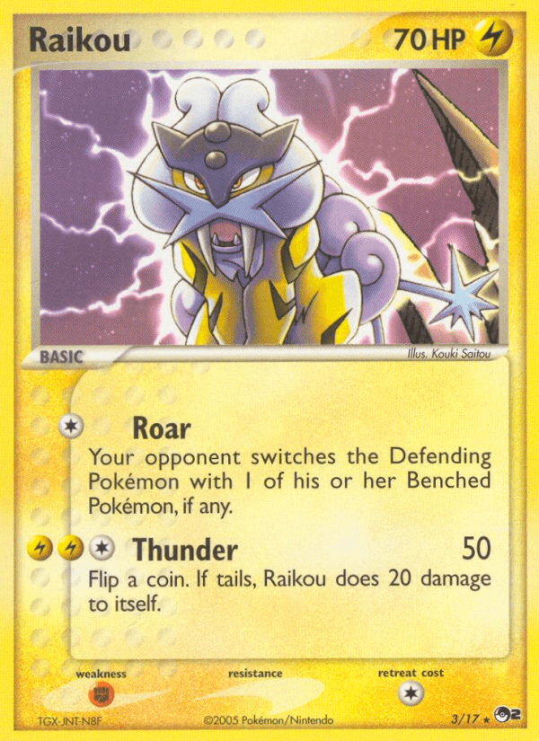 Raikou POP Series 2