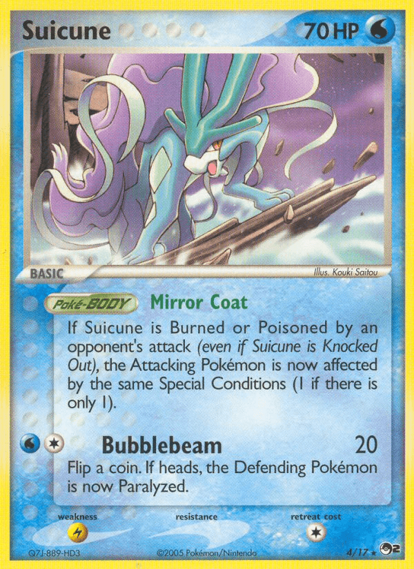 Suicune POP Series 2