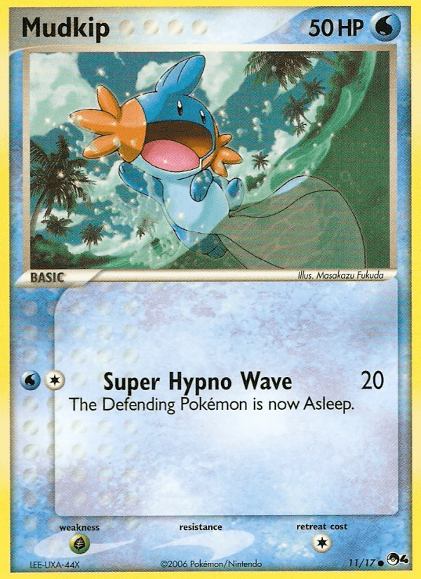 Mudkip POP Series 4