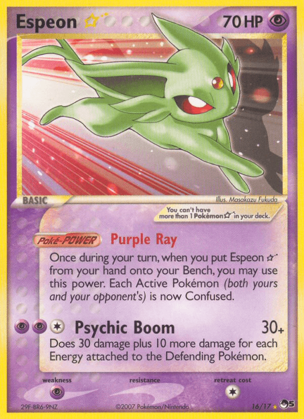 Espeon ★ POP Series 5