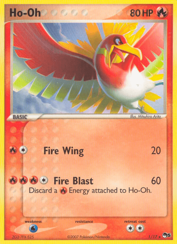 Ho-Oh POP Series 5