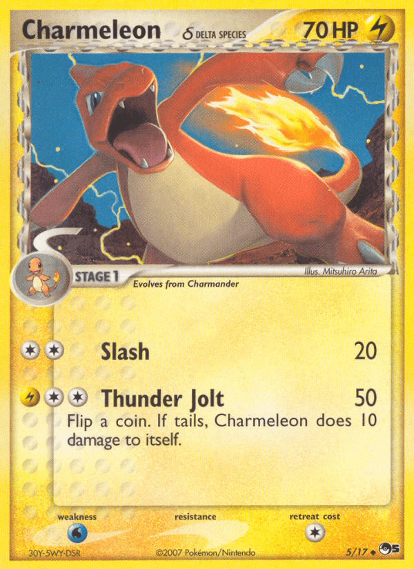 Charmeleon δ POP Series 5