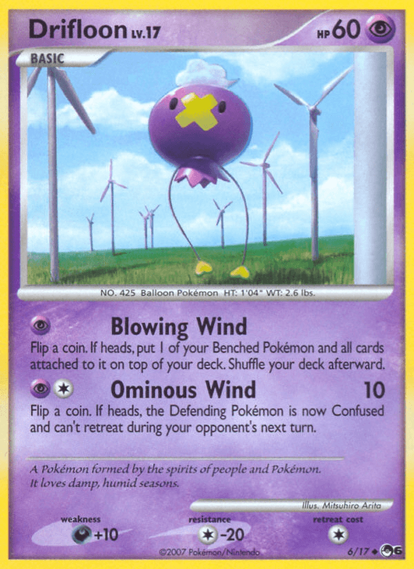 Drifloon POP Series 6