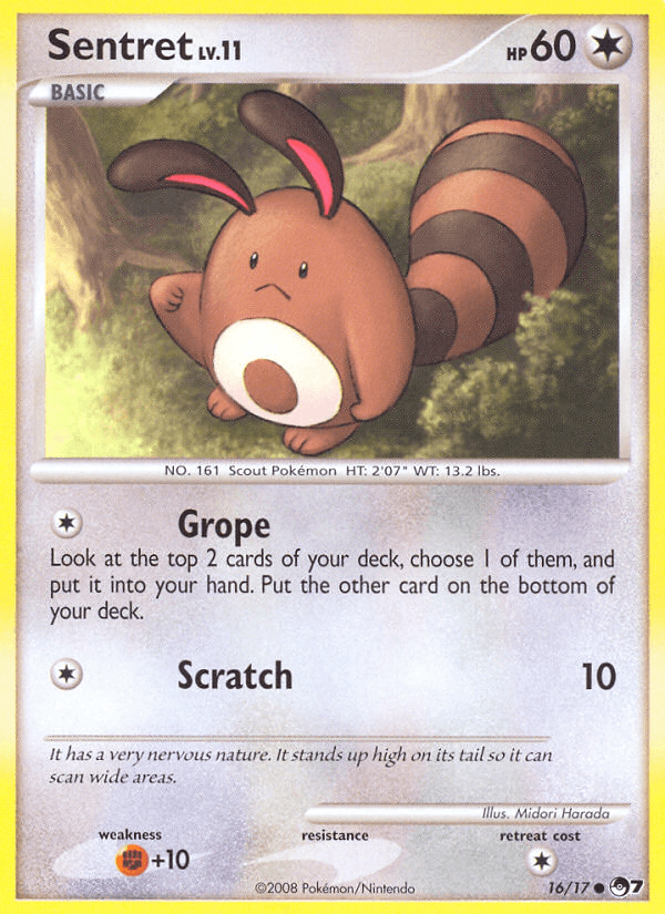 Sentret POP Series 7