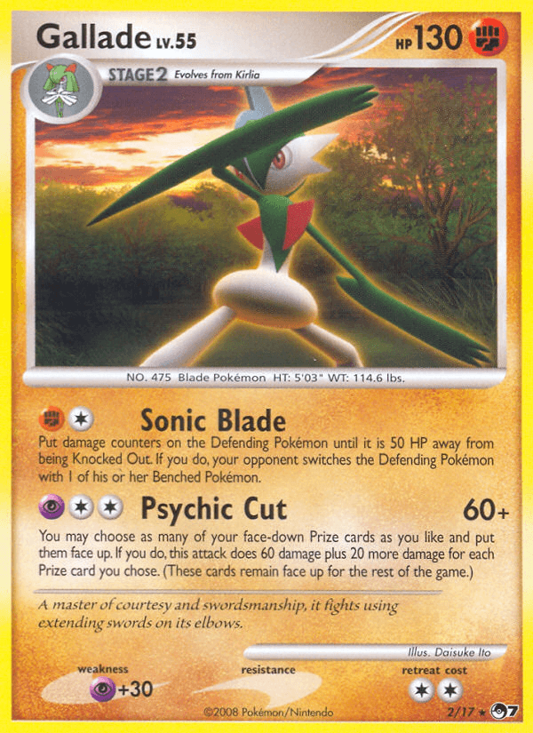 Gallade POP Series 7