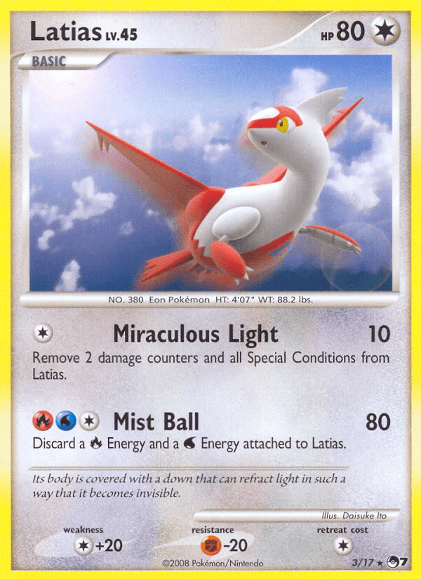 Latias POP Series 7