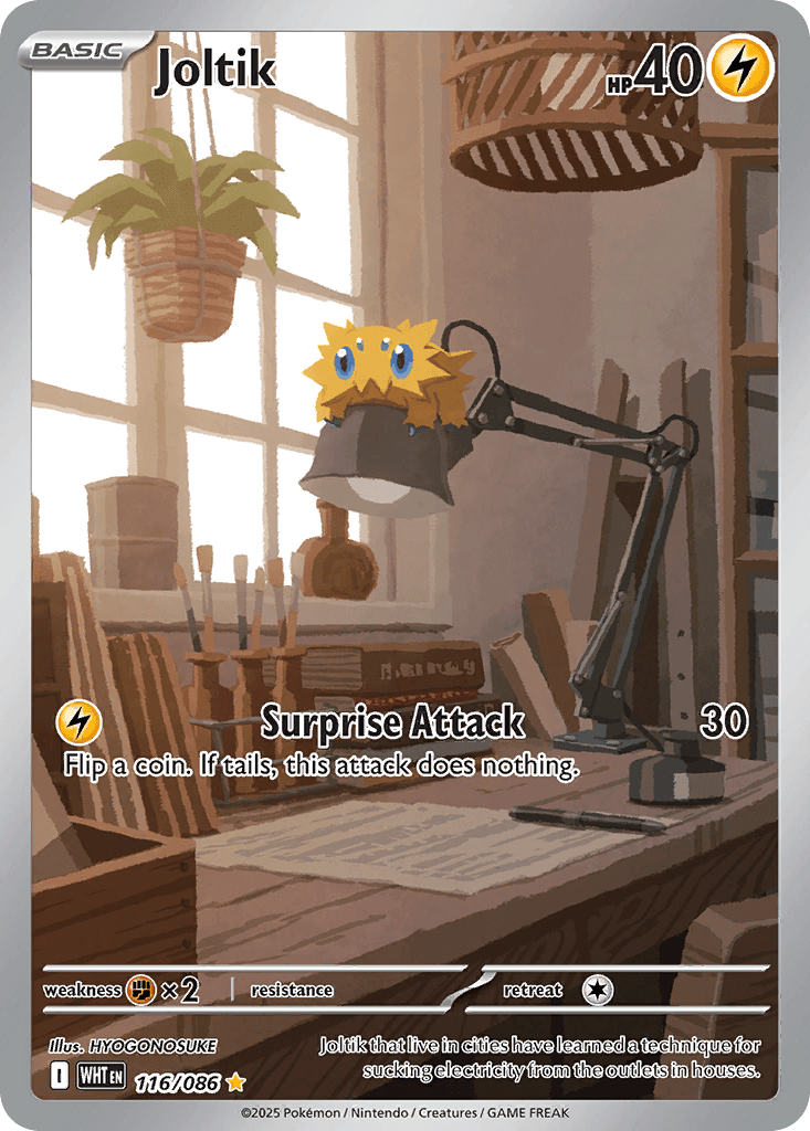 Joltik White Flare