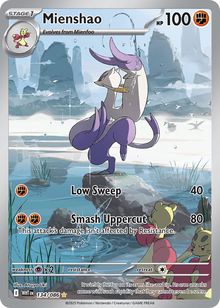 Mienshao White Flare
