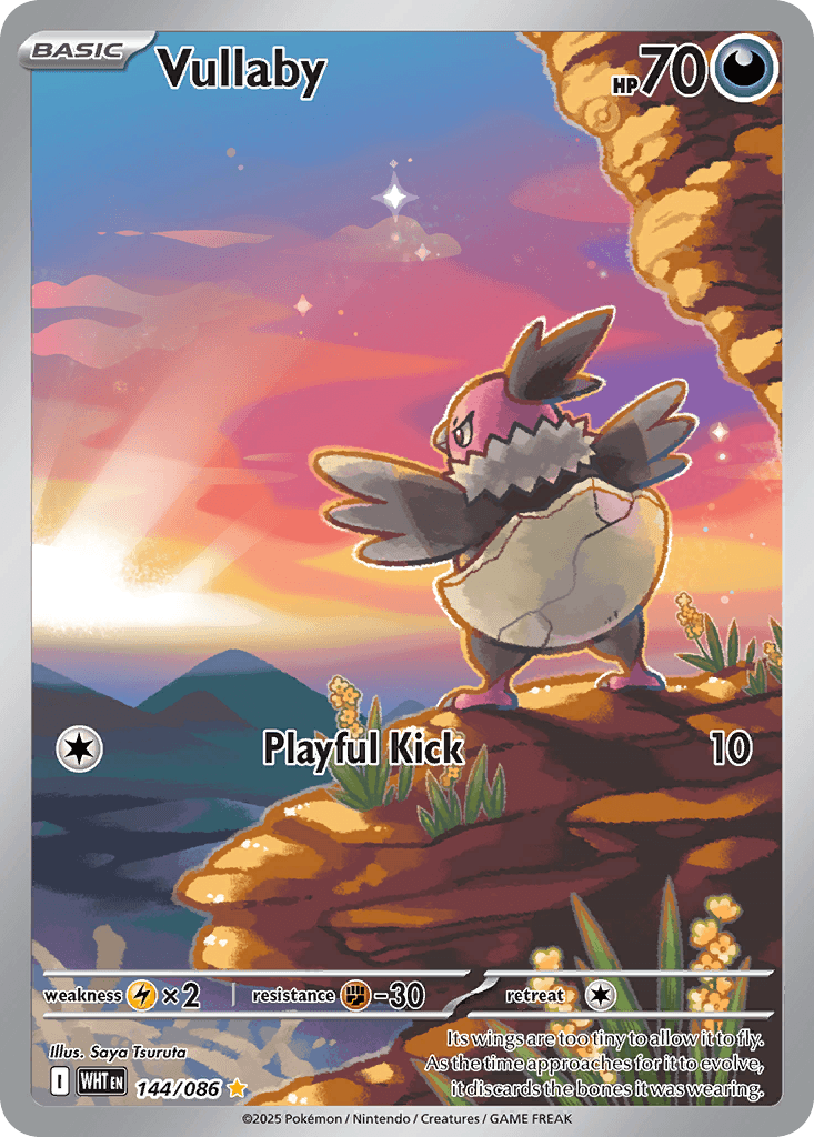 Vullaby White Flare