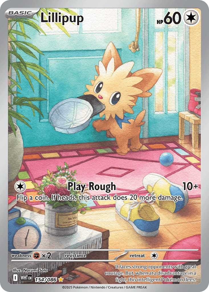 Lillipup White Flare