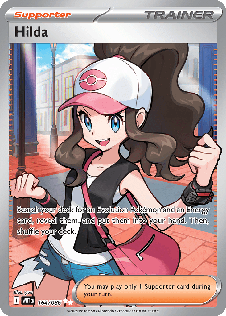 Hilda White Flare