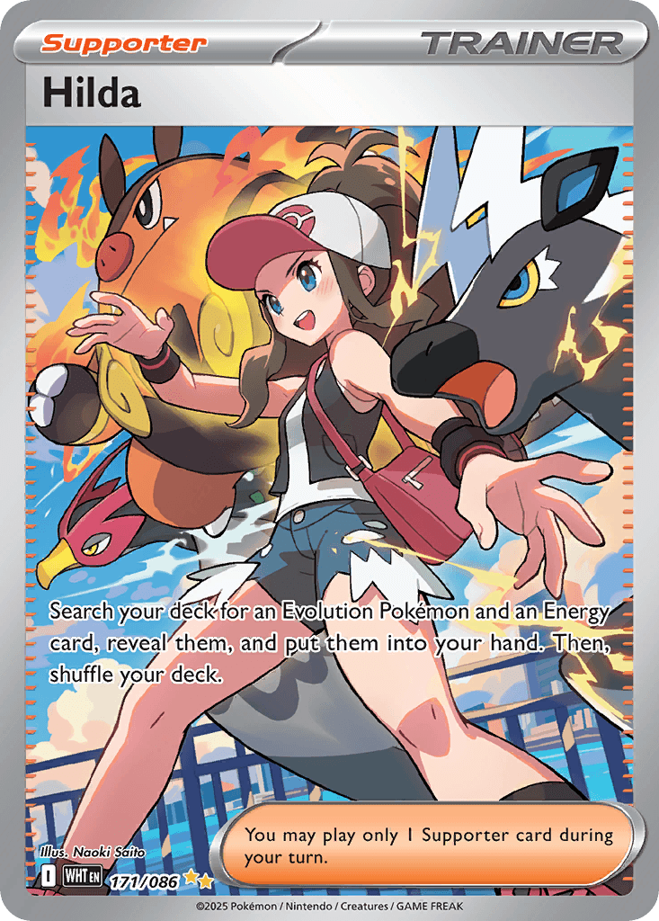 Hilda White Flare