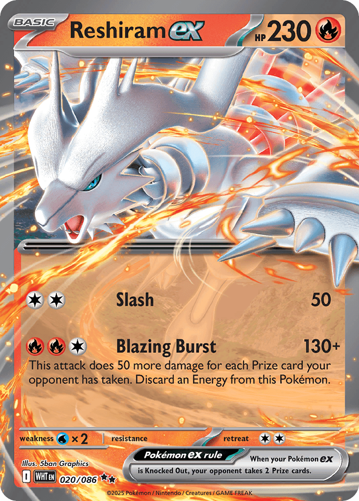 Reshiram ex White Flare