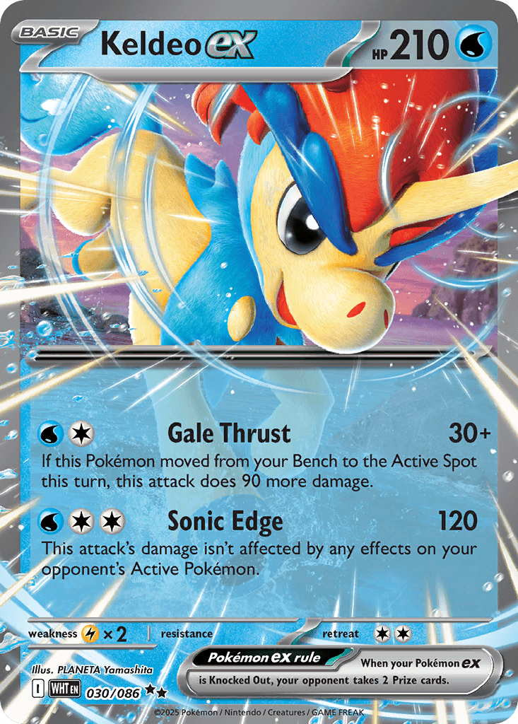 Keldeo ex White Flare