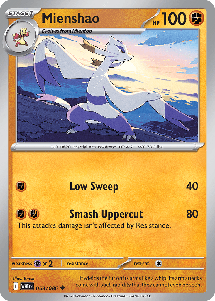Mienshao White Flare