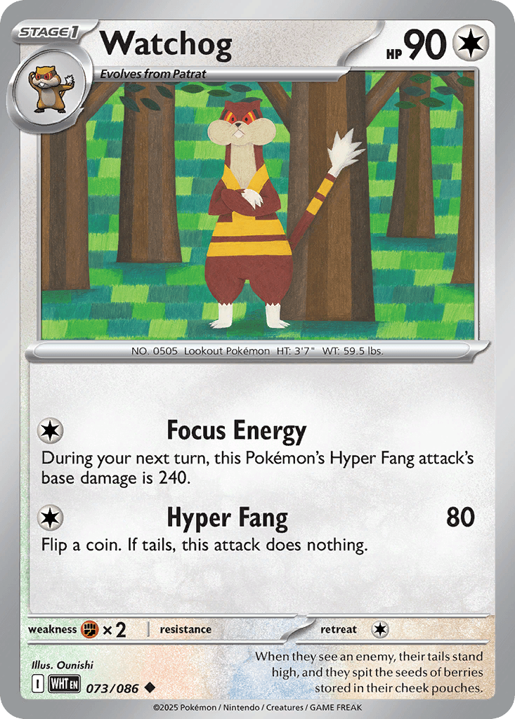Watchog White Flare