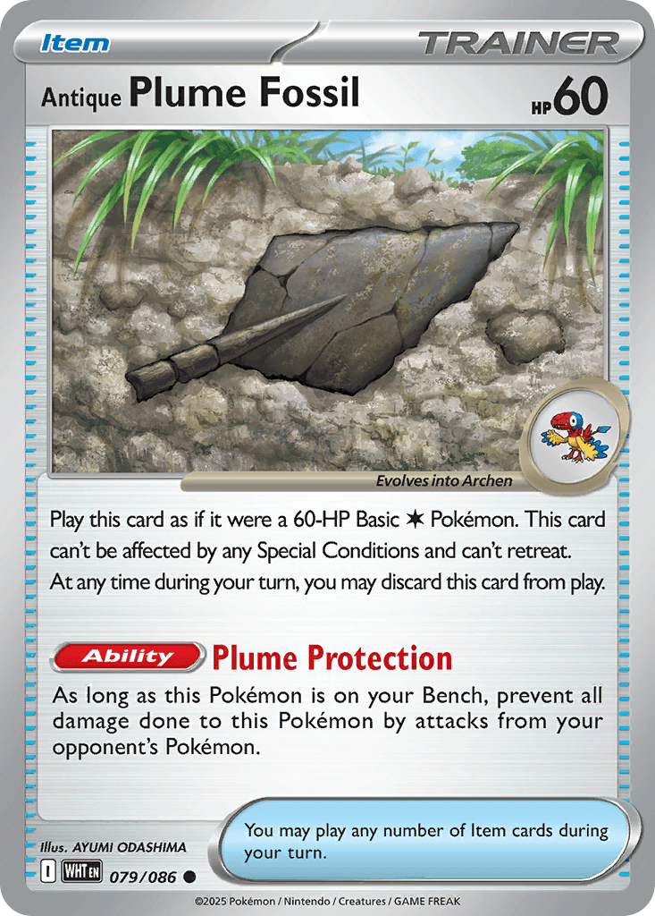 Antique Plume Fossil White Flare