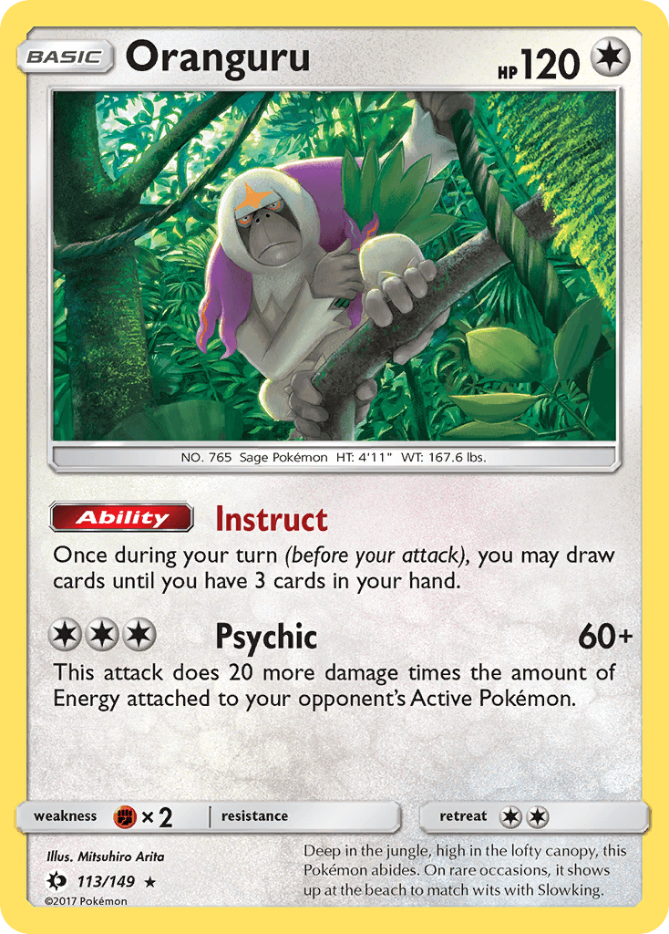 Oranguru Sun & Moon