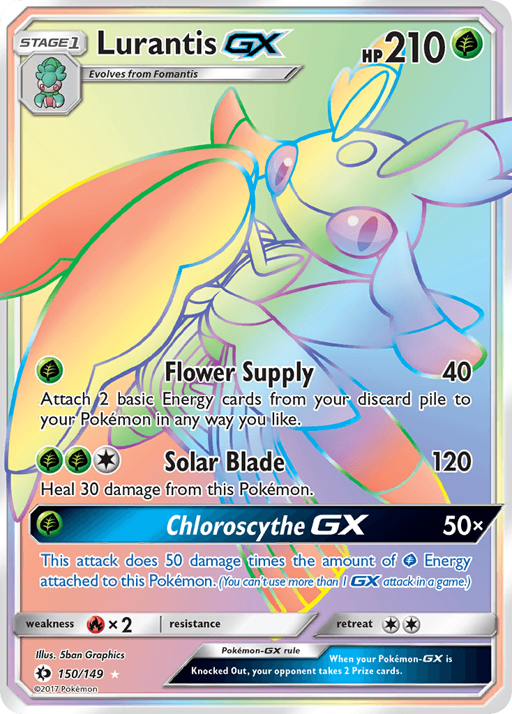 Lurantis-GX Sun & Moon