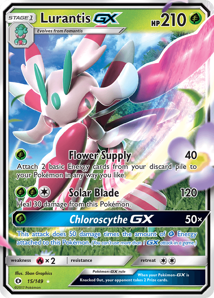 Lurantis-GX Sun & Moon