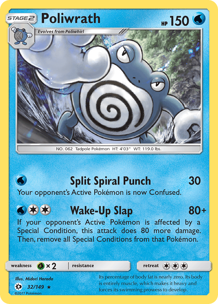 Poliwrath Sun & Moon