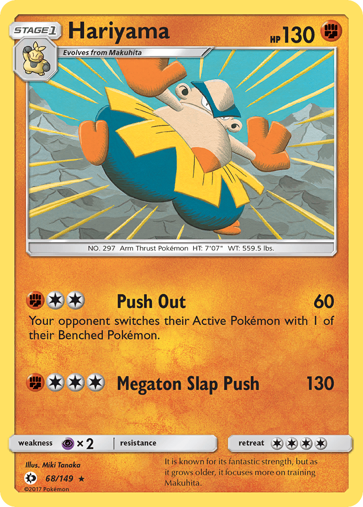 Hariyama Sun & Moon