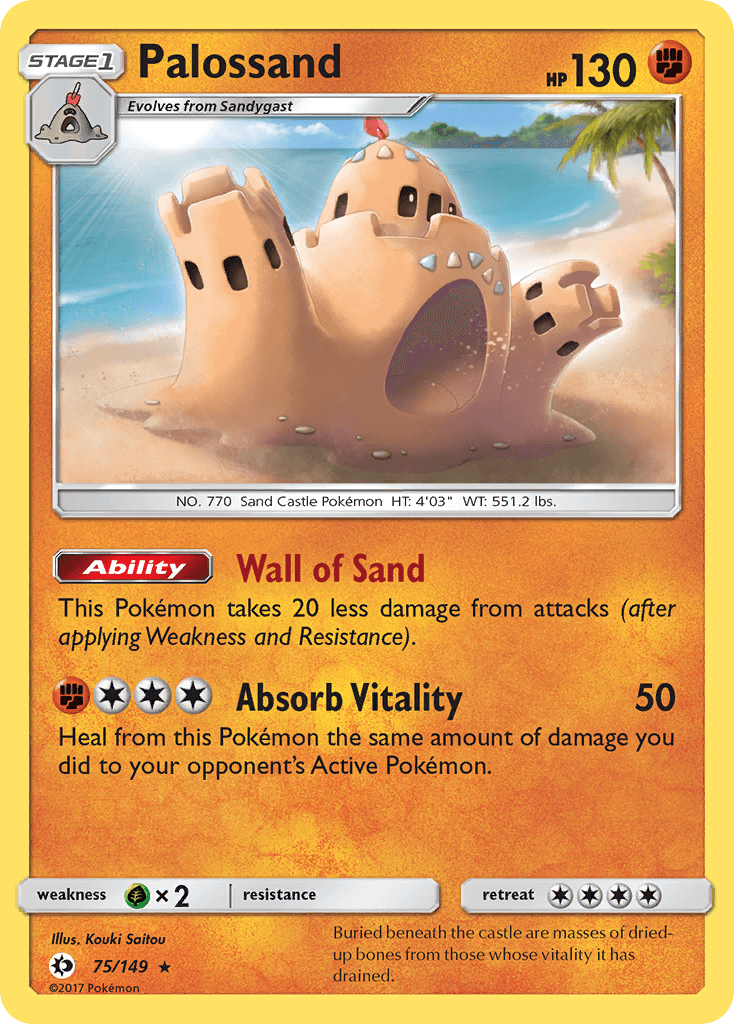 Palossand Sun & Moon