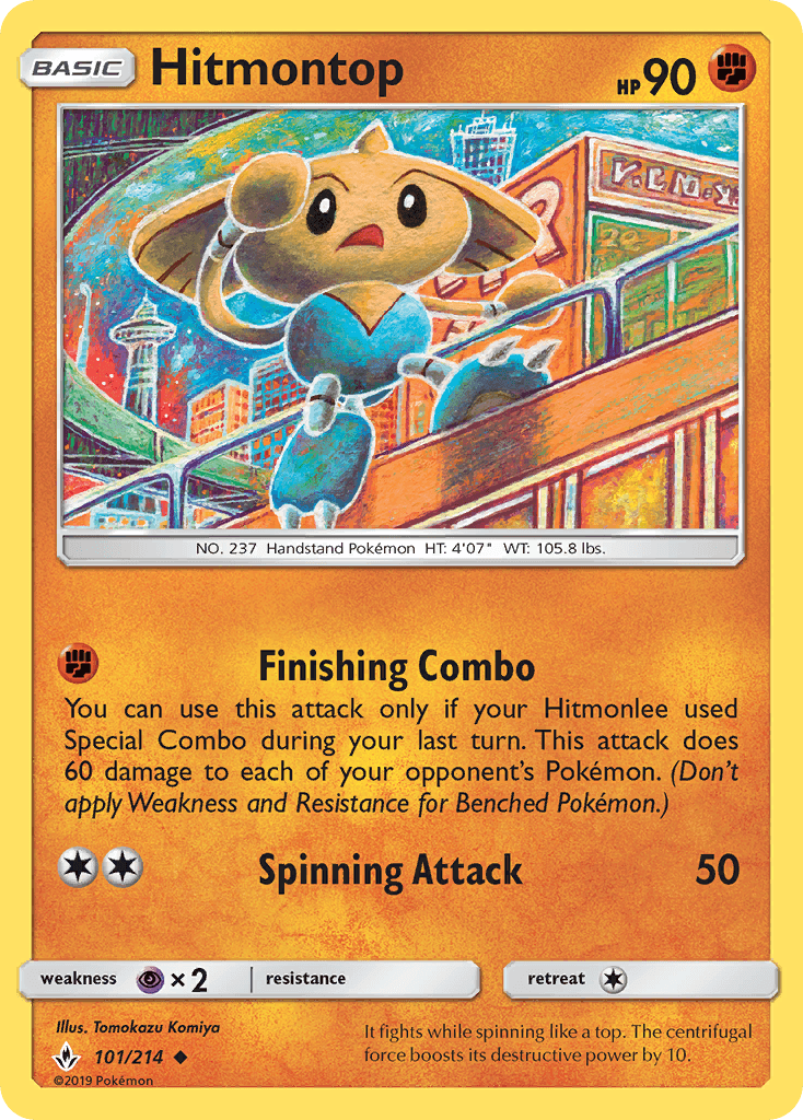 Hitmontop Unbroken Bonds