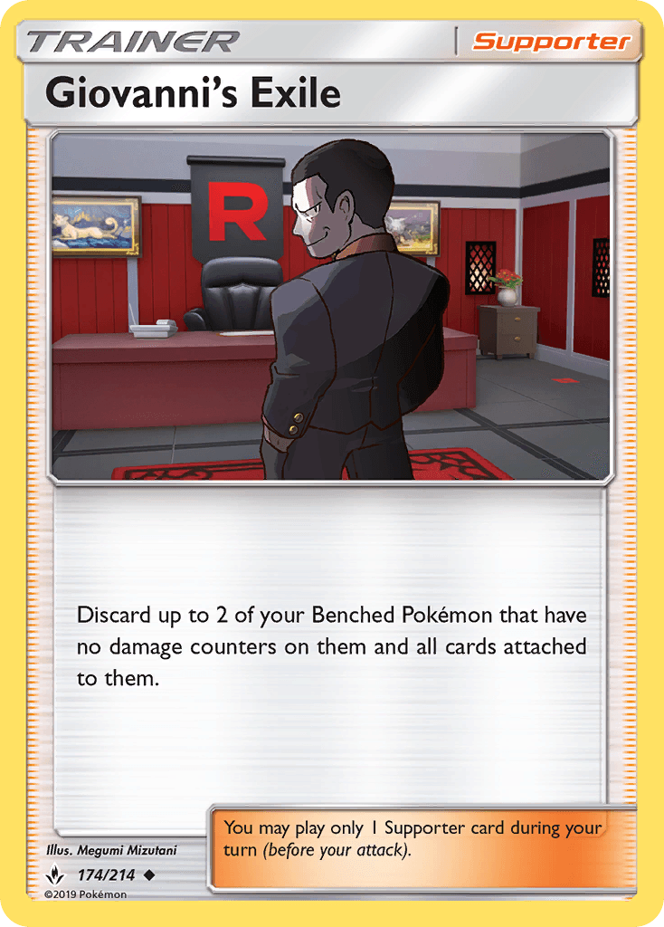 Giovanni's Exile Unbroken Bonds