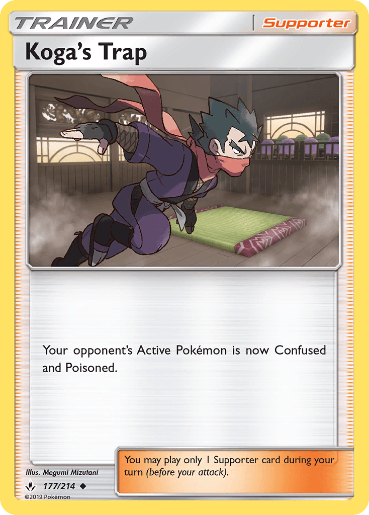 Koga's Trap Unbroken Bonds
