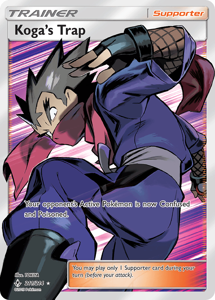 Koga's Trap Unbroken Bonds