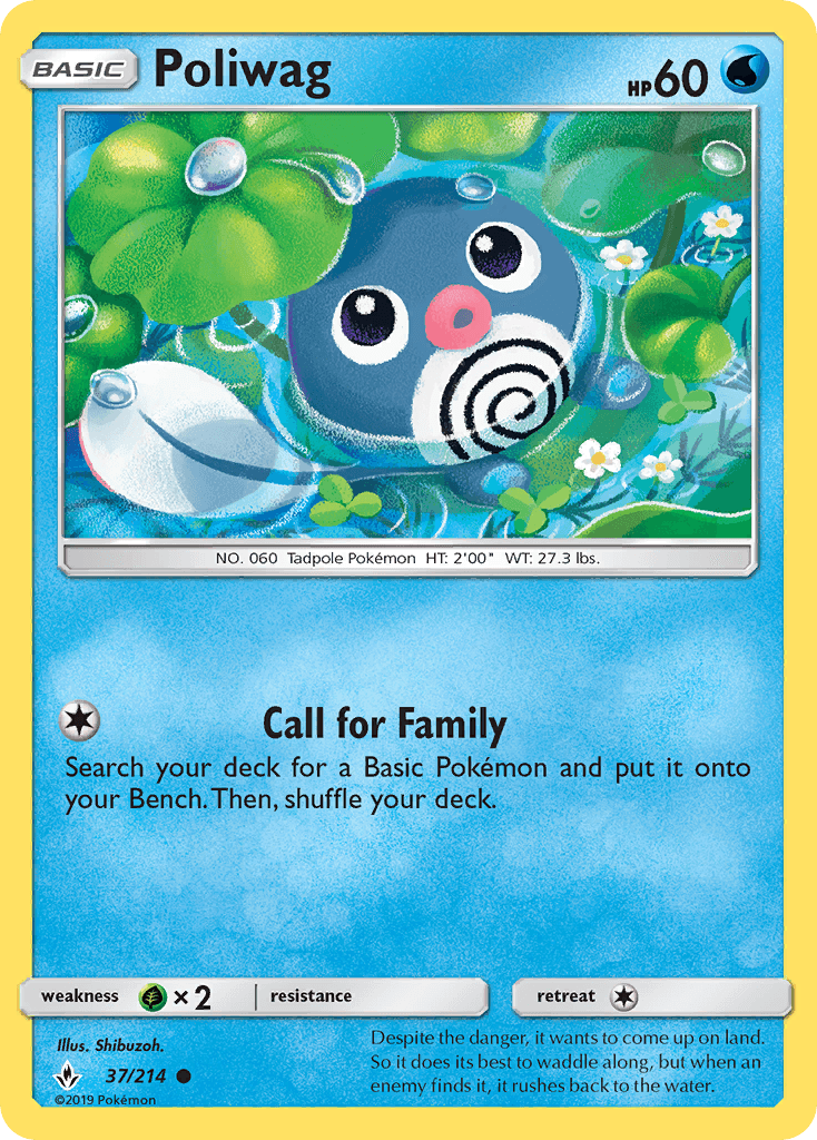 Poliwag Unbroken Bonds