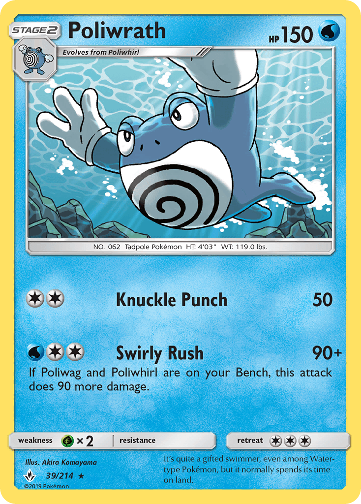 Poliwrath Unbroken Bonds