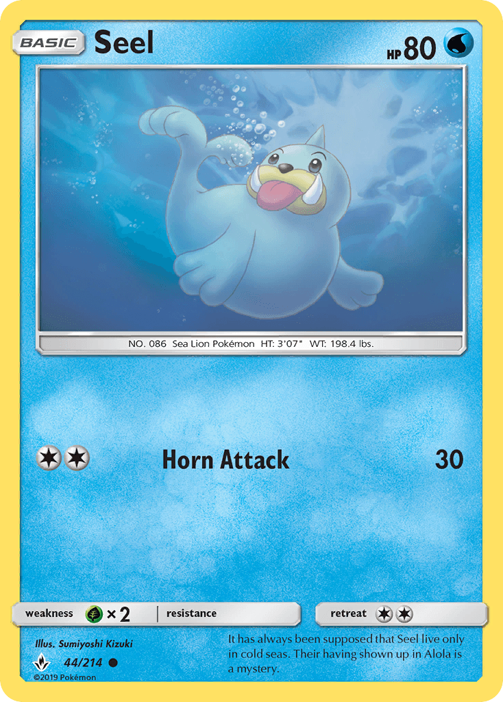 Seel Unbroken Bonds