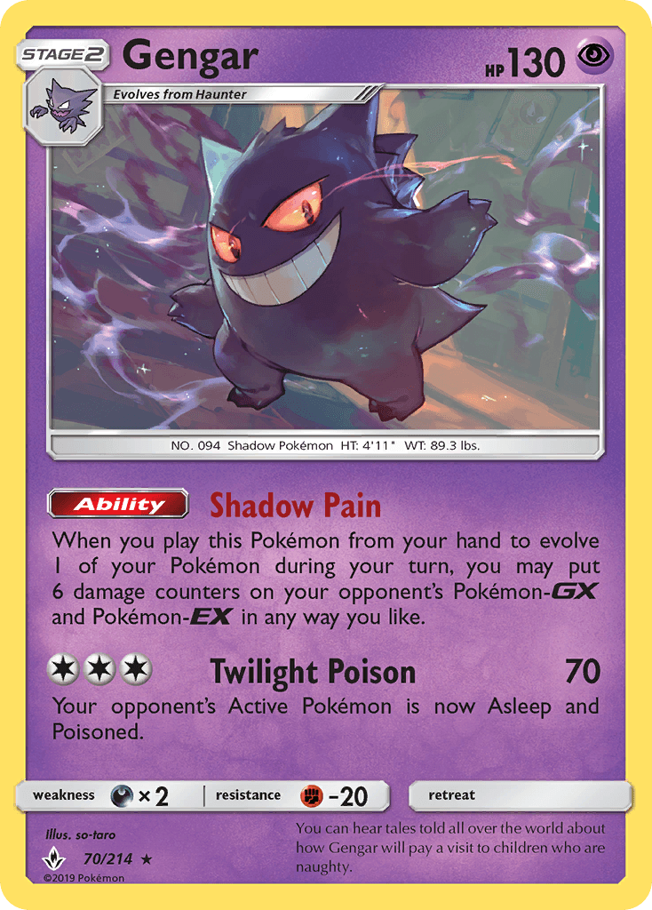 Gengar Unbroken Bonds