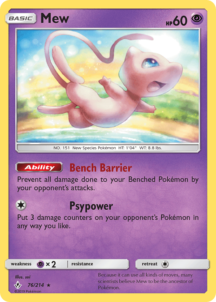 Mew Unbroken Bonds
