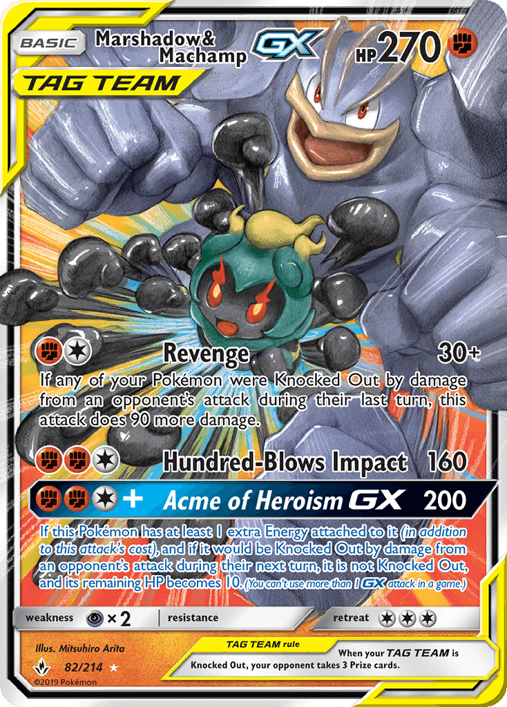 Marshadow & Machamp-GX Unbroken Bonds