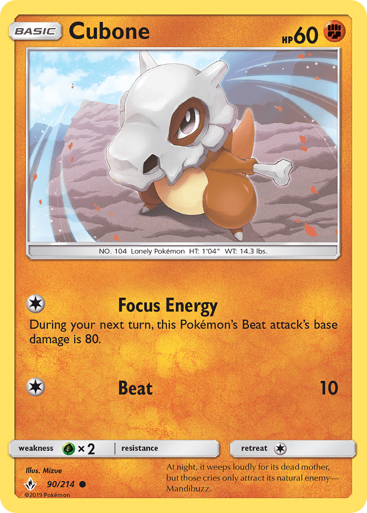 Cubone Unbroken Bonds