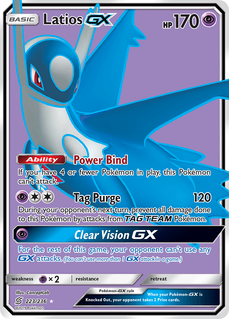 Latios-GX Unified Minds