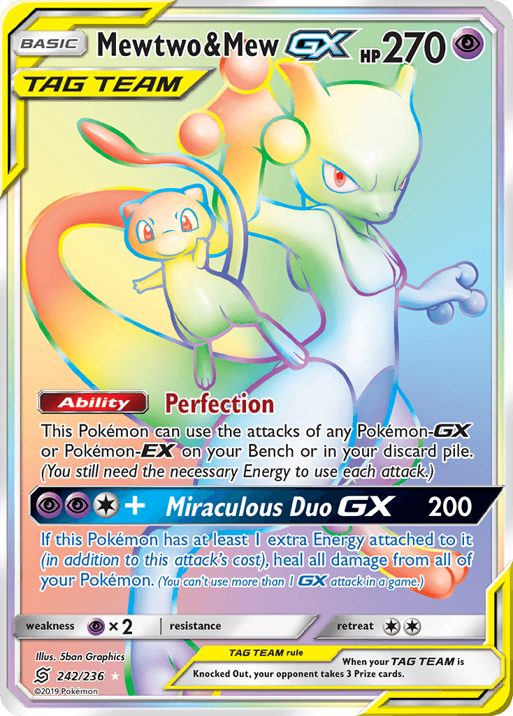 Mewtwo & Mew-GX Unified Minds